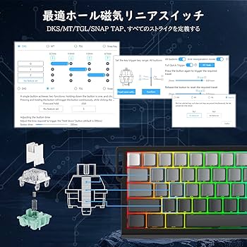 Amazon | ATTACK SHARKxMAMBASNAKE X68 HEゲーミングキーボード